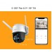 IPC S42FP IP66